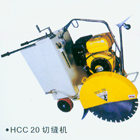HCC 20�з��