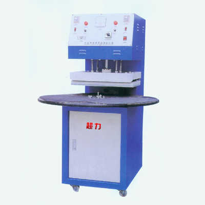 HB-50���ܰ�װ��