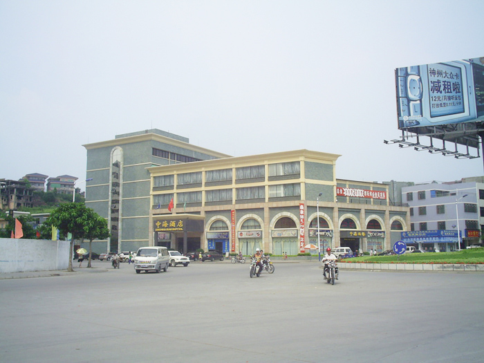 �������к��Ƶ�