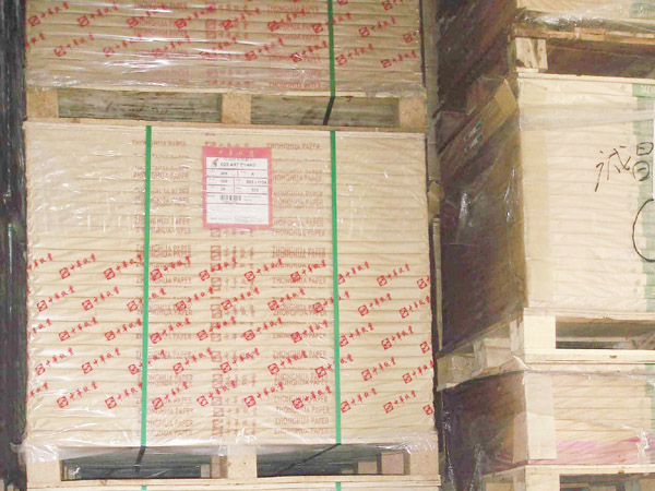 ����˫ͭ��